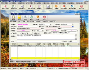 廣東信華電腦科技公司熱賣促銷 優(yōu)質(zhì)網(wǎng)絡(luò)技術(shù)服務(wù)引領(lǐng)行業(yè)潮流